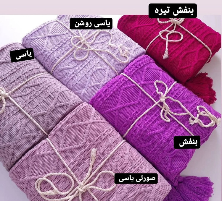 صورتی و یاسی موجود✅️