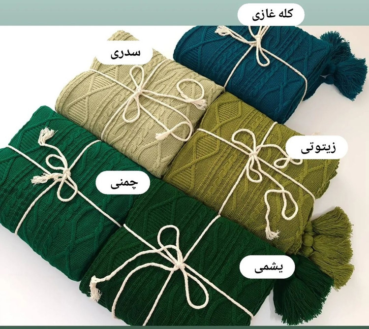 سبز سدری یشمی موجوده✅️